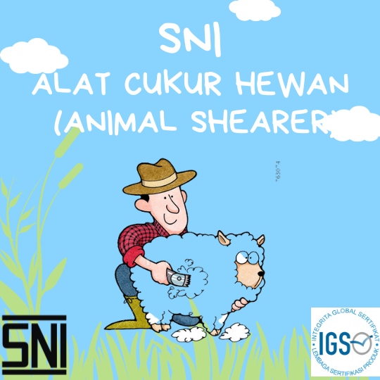 SNI 剪毛机